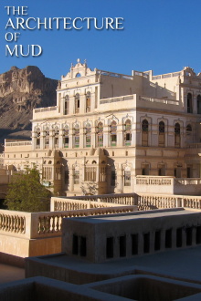 The Architecture Of Mud Trailer