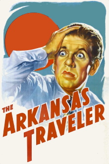 The Arkansas Traveler Trailer