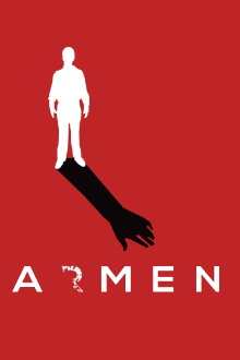 The Arm Trailer