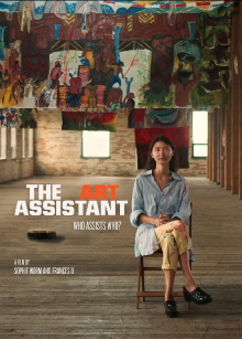 The Art Assistant Trailer