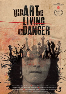 The Art of Living in Danger Trailer