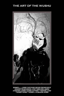 The Art of the Wushu Trailer