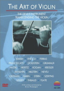 The Art of Violin Trailer