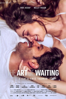 The Art Of Waiting Trailer