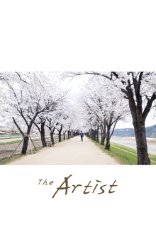 The Artist Trailer