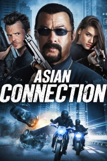 The Asian Connection Trailer