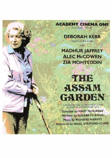 The Assam Garden Trailer
