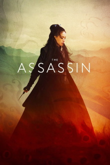 The Assassin Trailer