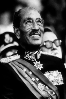 The Assassination of El Sadat Trailer