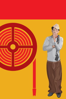 The Atomic Fireman Trailer
