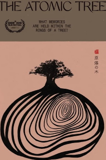 The Atomic Tree Trailer