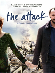 The Attack Trailer