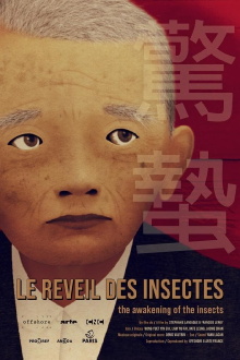 The Awakening of the Insects Trailer
