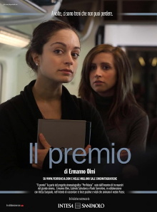 The Award Trailer