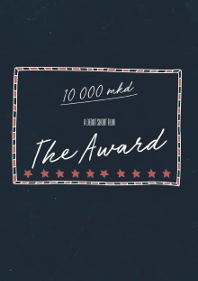 The Award Trailer