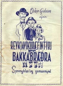 The Bakkabrothers go to Reykjavík Trailer