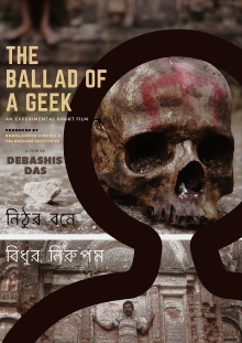 The Ballad of the Geek Trailer