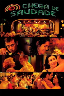 The Ballroom Trailer