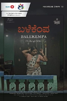 The Bangle Seller Trailer
