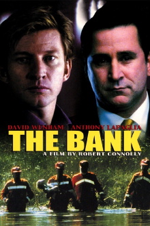 The Bank Trailer