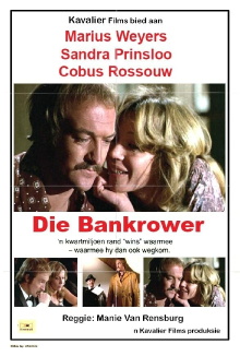The Bank Robber Trailer