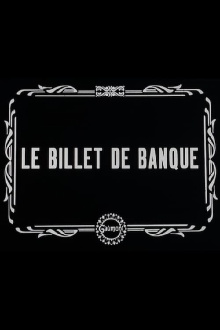 The Banknote Trailer