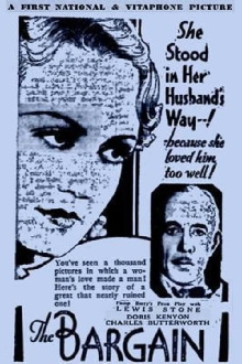 The Bargain Trailer