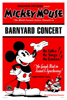 The Barnyard Concert Trailer
