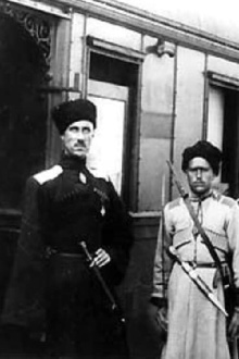 The Bartered Soul Trailer
