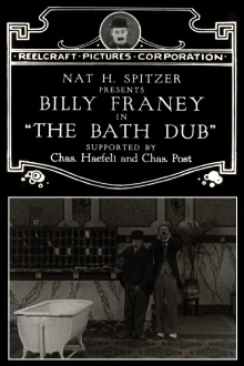 The Bath Dub Trailer