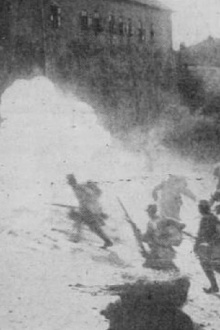The Battle and Fall of Przemysl Trailer