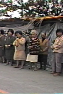 The Battle between Shui Yuan Village and LCY Chemical Corp. Trailer