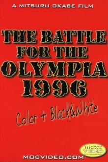The Battle For The Olympia 1996 Trailer