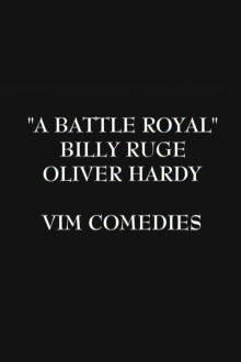 The Battle Royal Trailer
