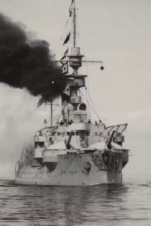 The Battleship 'Odin' Trailer