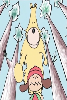The Bear Trailer