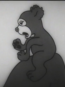 The Bear Brothers Trailer
