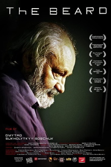 The Beard Trailer
