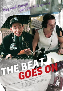 The Beat Goes On Trailer