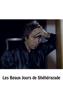The Beautiful Days of Sheherazade Trailer