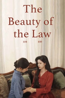 The Beauty of the Law Trailer