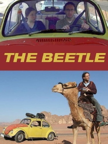 The Beetle Trailer