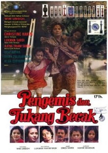 The Beggar and The Rickshaw Driver Trailer