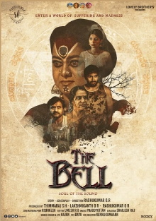 The Bell Trailer