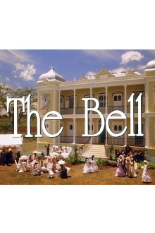 The Bell Trailer