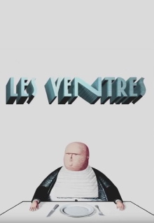 The Bellies Trailer