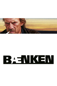 The Bench Trailer