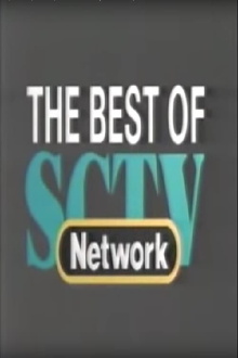 The Best of SCTV Trailer