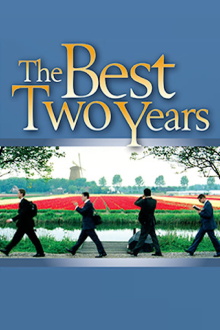 The Best Two Years Trailer