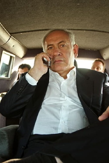 The Bibi Files Trailer